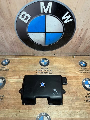 Воздухозаборник воздушного фильтра 13717561927 BMW