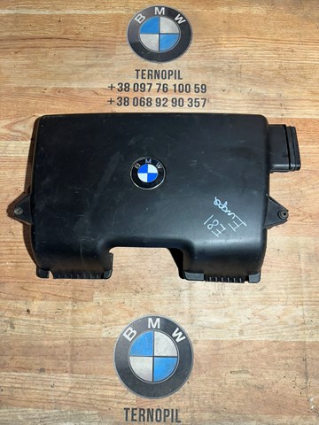 BMW 13717561927 Воздухозаборник воздушного фильтра в наличии Кривой Рог