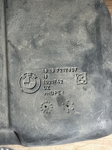 16197212607 BMW купить в Винница