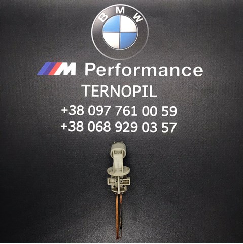 Трос сцепления 17117506601 BMW