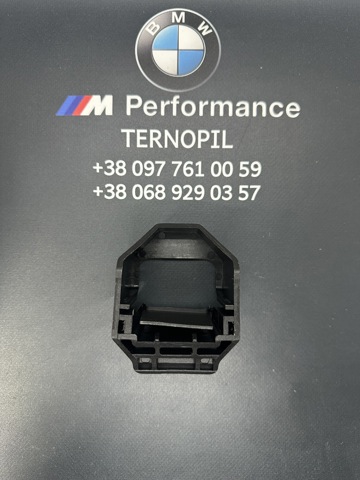 17117524956 BMW купить в Ужгород