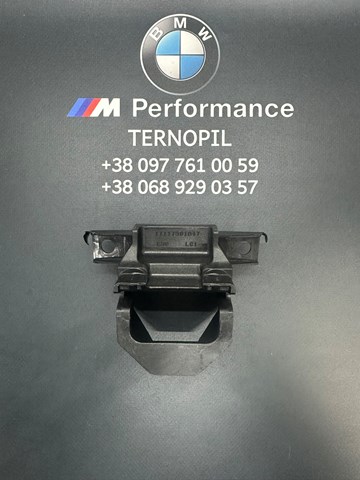 BMW 17117591647 Кронштейн радиатора нижний в наличии Днепр