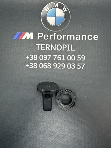 BMW 17117596922 Кронштейн радиатора верхний в наличии Черкассы