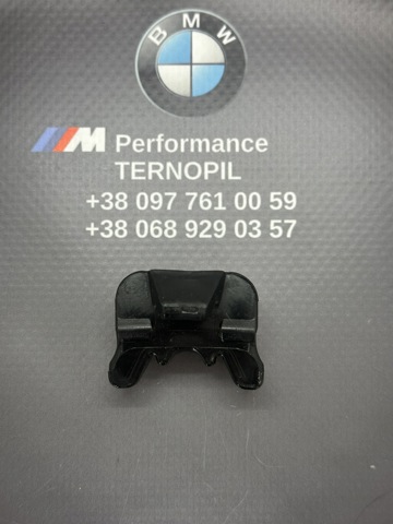 BMW 17117805310 Хомут глушителя в наличии Хмельницкий