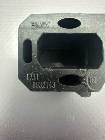 17118632143 BMW купить в Николаев