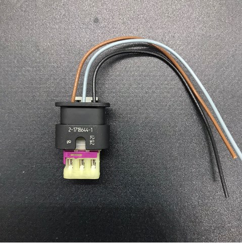 1718644 BMW купить в Черкассы