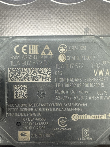 1EA907572D Радарный датчик дистанции купить Днепр