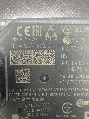 VAG 1EA907572G Радарный датчик дистанции в наличии Ужгород