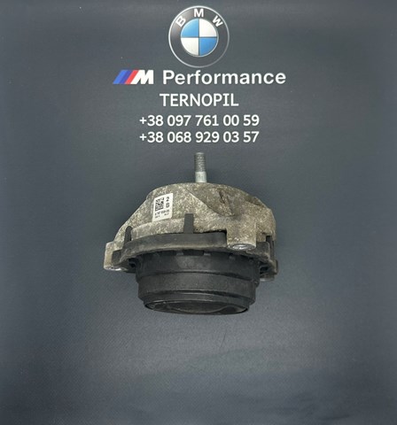 Правая опора ДВС 22116787658 BMW