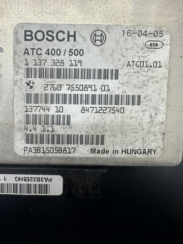 BMW 27607550891 Модуль управления (ЭБУ) раздаточной коробкой в наличии Сумы