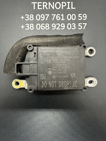 Радарный датчик дистанции 284385SA0C NISSAN