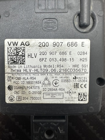 2Q0907686E VAG Радар смены полосы движения купить в Каменское