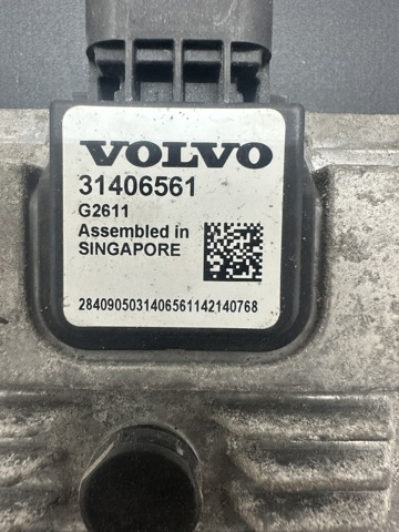 31406561 купить Житомир