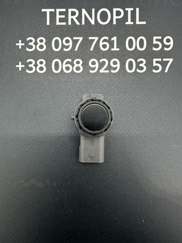31680785 Парктроники задние купить Ужгород