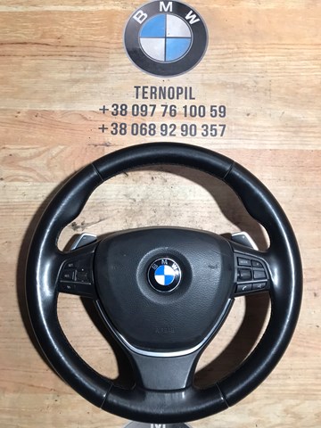 32336792421 купить Днепр