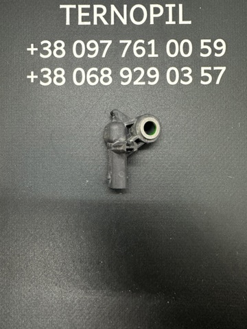 Датчик Эйрбэг передний 32381890 VOLVO
