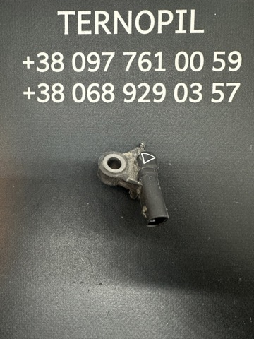 Датчик подушки безопасности 32381891 VOLVO
