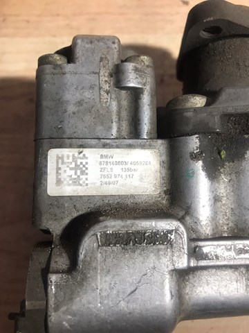 32416781486 BMW Насос ГУР купить в Днепр