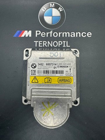 34526856314 Модуль управления (ЭБУ) блок ICM купить Павлоград