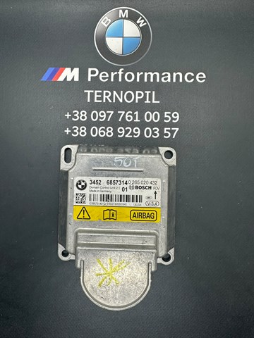 Модуль управления (ЭБУ) блок ICM 34526856314 BMW