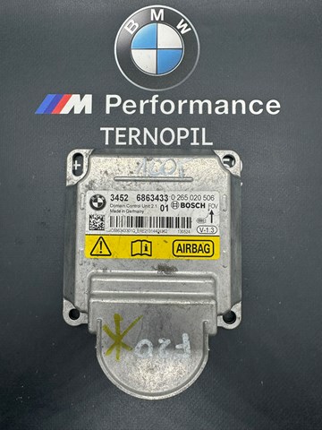 BMW 34526863433 Модуль управления (ЭБУ) блок ICM в наличии Запорожье