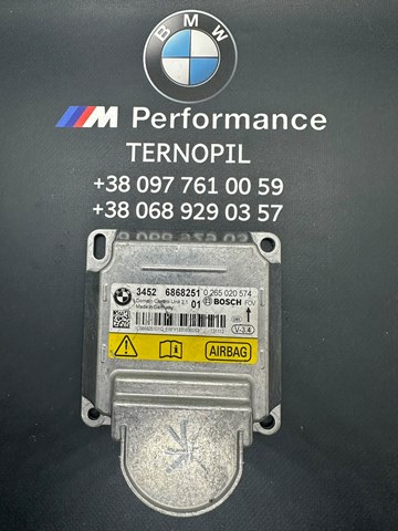 Модуль-процессор управления подушкой безопасности 34526868251 BMW