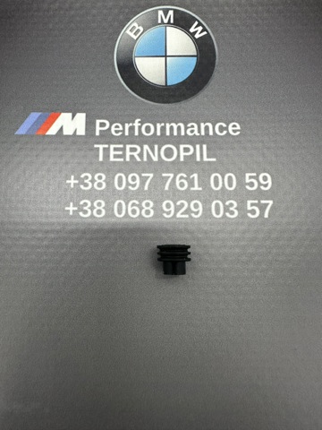 VAG 357972842 в наличии Павлоград