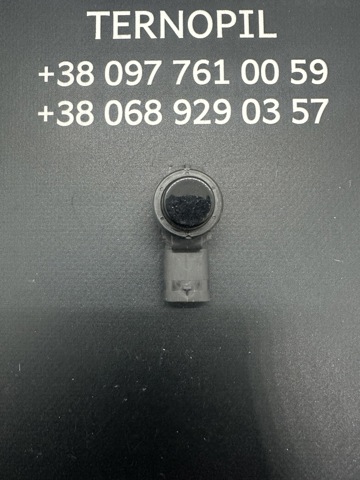 Датчик сигнализации парковки (парктроник), задний боковой 39794526 VOLVO
