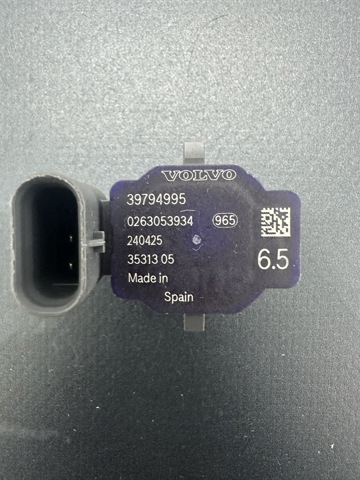 VOLVO 39794995 в наличии Ровно