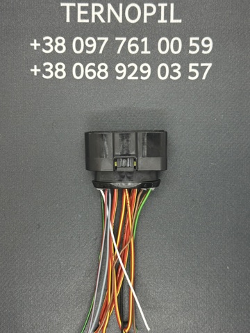 Провод фары 3C0973737 VAG