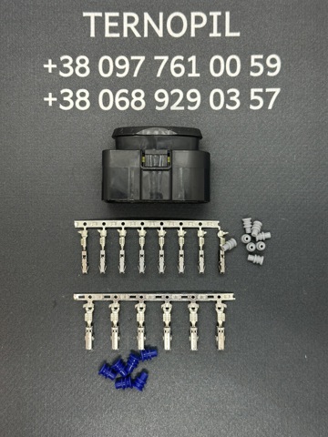 3C0973737 Провод фары купить Павлоград