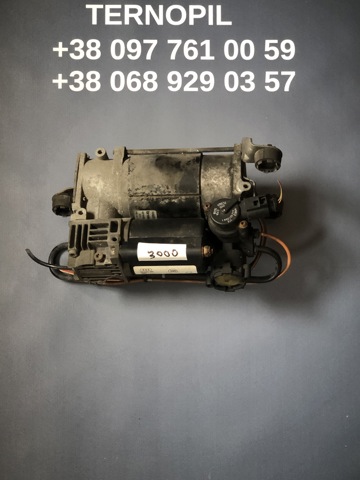 Компрессор пневмоподвески 4F0616005E VAG