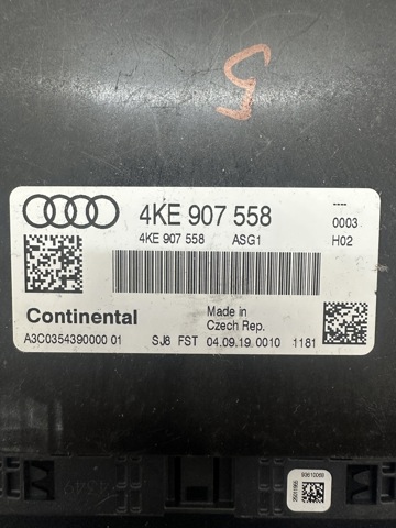 4KE907558 Модуль управления (ЭБУ) двигателем купить Львов