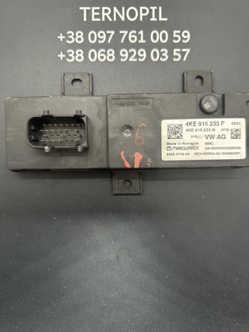 Блок ЭБУ батарей гибрида 4KE915233F VAG