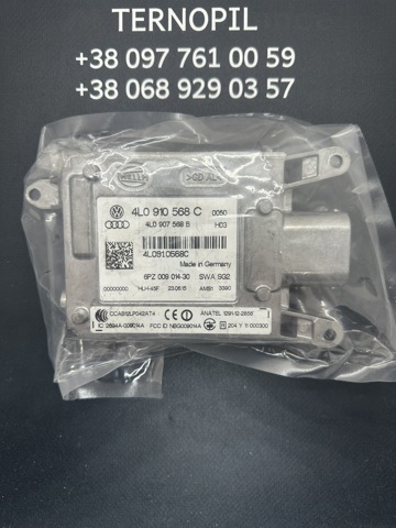 4L0910568C VAG Радар смены полосы движения купить в Ровно