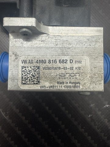 4M0816682D VAG Клапан TRV кондиционера купить в Днепр