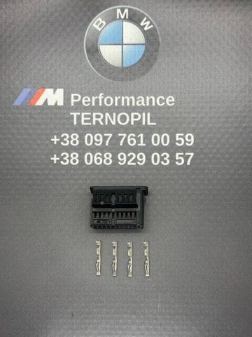 4M0972710 Разъем (фишка) генератора купить Ровно