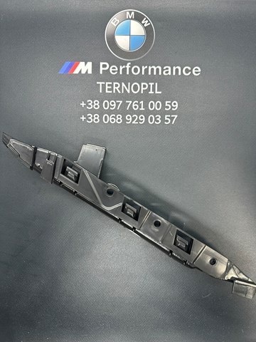 51117033705 BMW Кронштейн бампера переднего левый купить в Черкассы