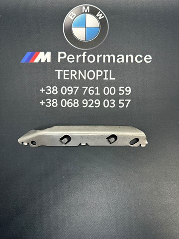 Левое крепление переднего бампера 51117134097 MARKET (OEM)