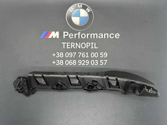 51117178077 BMW Кронштейн крепления крыла переднего левого передний купить в Винница