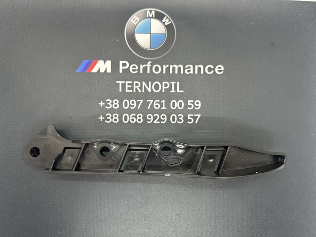 51117178077 BMW Кронштейн крепления крыла переднего левого передний купить в Житомир