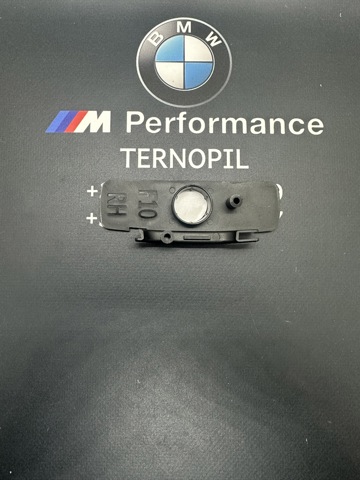 51117207922 BMW Кронштейн бампера переднего внешний правый купить в Львов