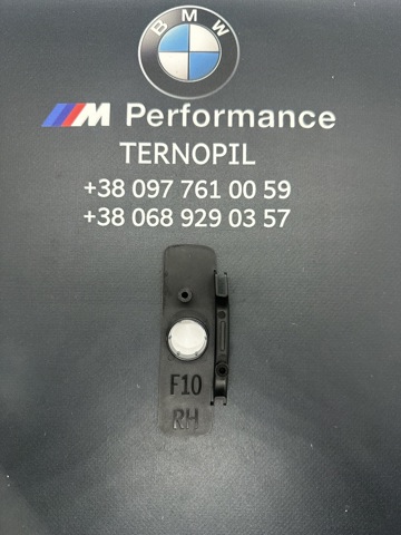 Кронштейн бампера переднего, внешний правый 51117207922 BMW