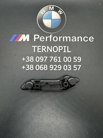 Направляющая переднего бампера, левая 51117245763 BMW