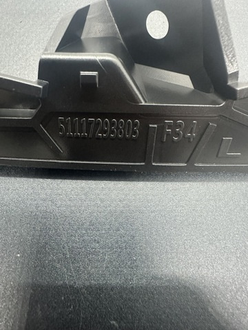 51117293803 BMW Кронштейн бампера переднего левый купить в Запорожье