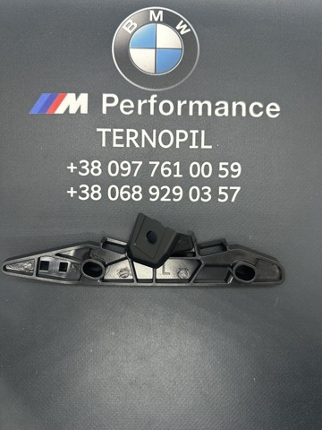 51117293803 BMW Кронштейн бампера переднего левый купить в Житомир