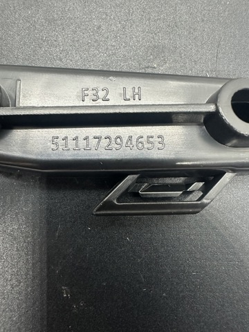 51117294653 Кронштейн крепления крыла переднего левого передний купить Львов