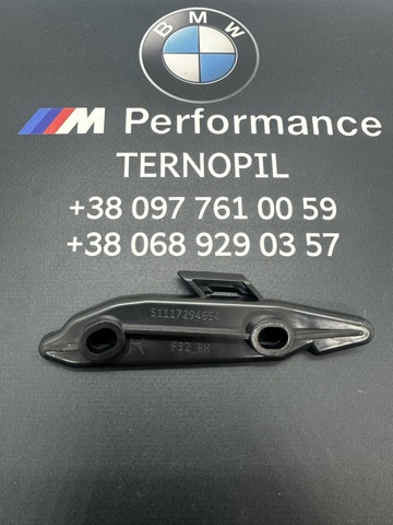 51117294654 Кронштейн крепления крыла переднего правого передний купить Украина