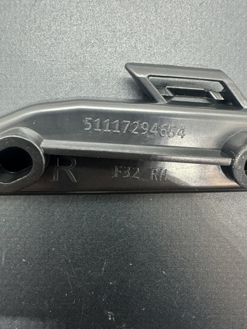 BMW 51117294654 Кронштейн крепления крыла переднего правого передний в наличии Каменское