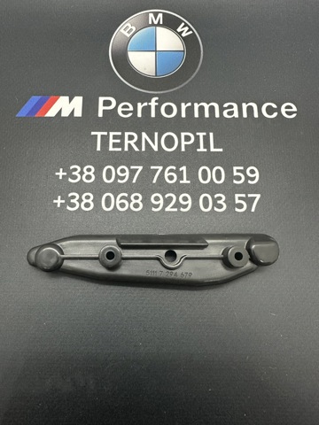 51117294679 Кронштейн крепления крыла переднего левого передний купить Запорожье